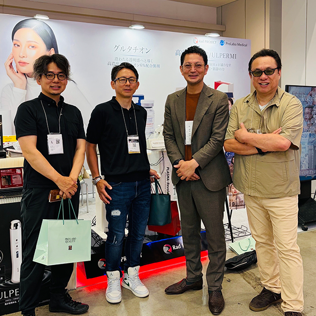 2026年5月　ビューティワールドJapan/東京